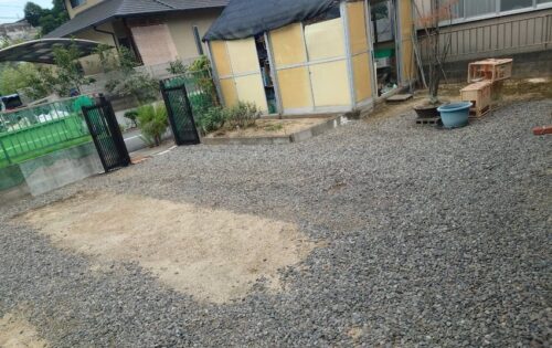 after画像